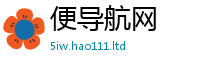 777888管家婆精准四肖任7777788888精准新奥马会传